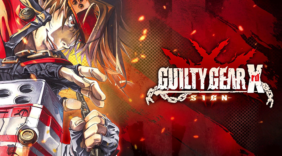 Guilty Gear