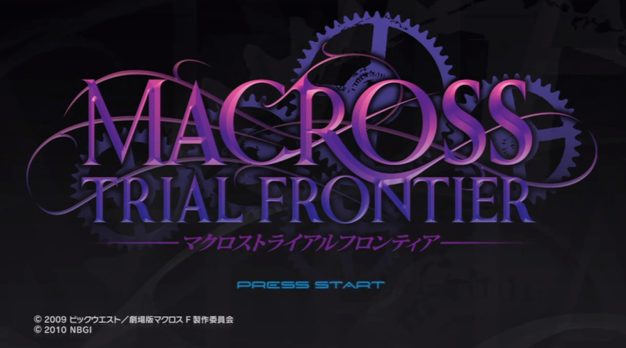 Macross Trial Frontier